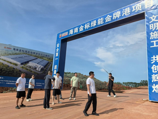 企业微信截图_1720059297554.png
